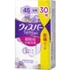 ウィスパー うすさら安心 女性用 吸水ケア 45cc 快適の中量用 ナプキン型尿ケアパッド 30枚入り 24cm 大容量パック 中量の尿モレ用