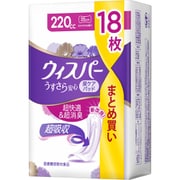 ウィスパー うすさら安心 特に多い時も1枚で安心 220cc 18枚 [吸水ケア・尿もれパッド・多い量用]