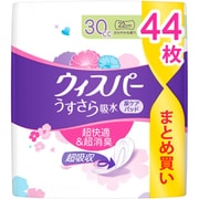 ウィスパー うすさら吸水 女性用 吸水ケア 30cc 安心の少量用 昼用ナプキンサイズ 44枚入り 22cm 大容量パック 少量の尿モレ用