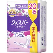 ウィスパー うすさら吸水 100cc 20枚 [吸水ケア・尿もれパッド・多い量用]