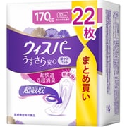 ウィスパー うすさら安心 長時間・夜でも安心用 170cc 22枚 [吸水ケア・尿もれパッド・長時間]
