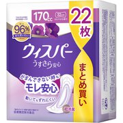ウィスパー うすさら安心 長時間・夜でも安心用 170cc 22枚 [吸水ケア・尿もれパッド・長時間]