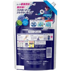 ヨドバシ.com - レノア レノア 本格消臭 スポーツ フレッシュシトラス