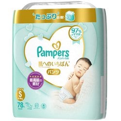 激安！パンパース はじめての肌へのいちばん sパンツ78枚４袋セット！ パンパース】はじめての肌へのいちばん テープ ウルトラジャンボ