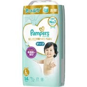 パンパース オムツ テープ はじめての肌へのいちばん L 9~14kg 54枚