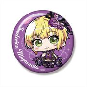 アイドルマスター シンデレラガールズ ミニッチュ 缶キーホルダー LiPPS Ver. 宮本フレデリカ [キャラクターグッズ]