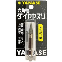 ヨドバシ.com - 柳瀬 YANASE 六角軸ダイヤヤスリ トンガリ型