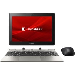 ヨドバシ.com - Dynabook ダイナブック P1K1PPTG [K1シリーズ 2in1 ...