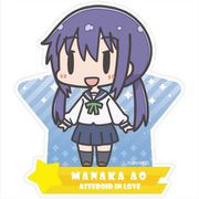 恋する小惑星 耐水耐久ステッカー 真中あお [キャラクターグッズ]