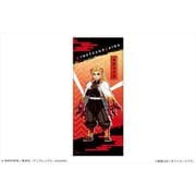 鬼滅の刃 フェイスタオル Vol.2 煉獄杏寿郎 [キャラクターグッズ]