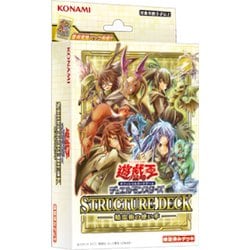 ヨドバシ Com コナミ Konami 遊戯王ocg デュエルモンスターズ ストラクチャーデッキ 精霊術の使い手 トレーディングカード 通販 全品無料配達