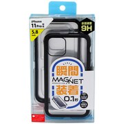 BMABC1912BK [iPhone 11 Pro用 マグネットPCバンパーケース ブラック]