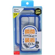 BMABC1912BL [iPhone 11 Pro用 マグネットPCバンパーケース ブルー]
