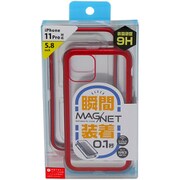 BMABC1912RD [iPhone 11 Pro用 マグネットPCバンパーケース レッド]
