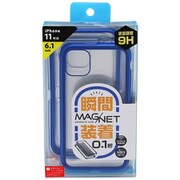 BMABC1913BL [iPhone 11 用 マグネットPCバンパーケース ブルー]
