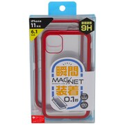 BMABC1913RD [iPhone 11 用 マグネットPCバンパーケース レッド]