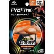 プロ・フィッツ キネシオロジーテープ快適通気ビクトリーオレンジ 幅37.5mm 肩・腕・手首用 ピップ