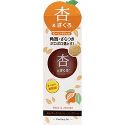 杏&ざくろピーリングジェル 120g