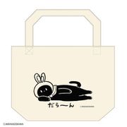 黒猫ろんと暮らしたら ミニトート [キャラクターグッズ]