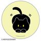 黒猫ろんと暮らしたら BIG缶バッジ しっぽ [キャラクターグッズ]