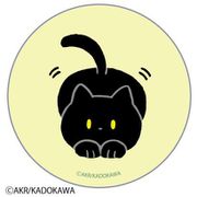 黒猫ろんと暮らしたら BIG缶バッジ しっぽ [キャラクターグッズ]