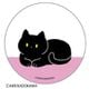 黒猫ろんと暮らしたら BIG缶バッジ 香箱座り [キャラクターグッズ]