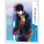 PSYCHO-PASS（サイコパス） 3 PALE TONE series ミラー 狡噛慎也 [キャラクターグッズ]