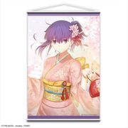 Fate/stay night Heaven’s Feel B2タペストリー ver.2 間桐桜 [キャラクターグッズ]