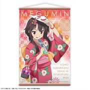 この素晴らしい世界に祝福を！紅伝説 B2タペストリー めぐみん [キャラクターグッズ]