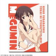 この素晴らしい世界に祝福を！紅伝説 ラバーマウスパッド デザイン03 めぐみん A [キャラクターグッズ]