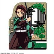 鬼滅の刃 木製スマートフォンスタンド デザイン01 竈門炭治郎 [キャラクターグッズ]