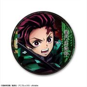 鬼滅の刃 レザーバッジ デザイン01 竈門炭治郎 [キャラクターグッズ]