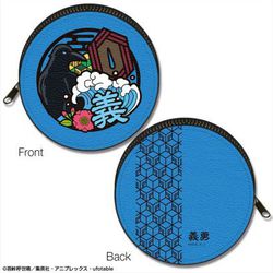鬼滅の刃 まるっとレザーケース デザイン05 冨岡義勇 [キャラクターグッズ]