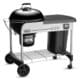 ＃15401508 [パフォーマープレミアム チャコールグリル57cm GBS焼き網付き バーベキューコンロ 直径57cm 最大12人用 国内正規品]