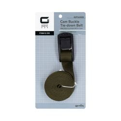 8612 [OGC カムバックルタイダウンベルト全長3m×幅2.5cm]