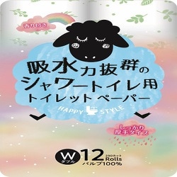 ハッピースタイルシャワー12RW [パルプシャワー]
