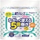 超ロングパルプ4RS [パルプ長巻]
