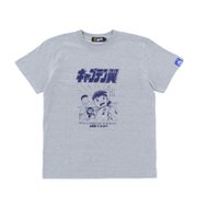 G992-738 GRY M [キャプテン翼コラボ Tシャツ<TOMODACHI>]