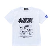 G992-738J WHT 140 [キャプテン翼コラボ Jr.Tシャツ<TOMODACHI>]