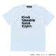 G992-729 WHT L [キャプテン翼コラボ Tシャツ<メイワ4>]