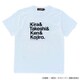 G992-729 WHT XL [キャプテン翼コラボ Tシャツ<メイワ4>]