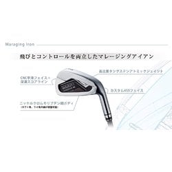 ヨドバシ.com - マジェスティ MAJESTY 1340041 [CONQUEST BK