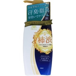 薬用 太陽のさちEX コンディショナー イン シャンプー 本体 400mL