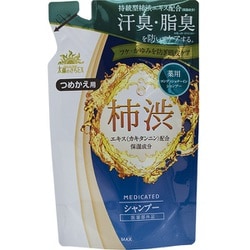 薬用 太陽のさちEX コンディショナー イン シャンプー 詰替 350mL