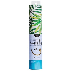WL-280101 [ポイントメイク専用壁紙 WALLLIP シダ]