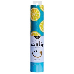 WL-280104 [ポイントメイク専用壁紙 WALLLIP レモンAQ]