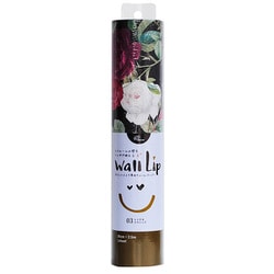 WL-280301 [ポイントメイク専用壁紙 WALLLIP ローズRD]