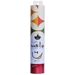 WL-280403 [ポイントメイク専用壁紙 WALLLIP ミッドセンチュリー]