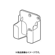 RLA032A700 [エアコン用 リモコンホルダー]