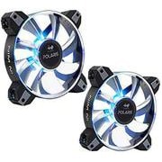 アルミフレーム採用 RGB Lighting対応 120mm ケースファン 2個パック Polaris RGB Almi （2pcs pack）